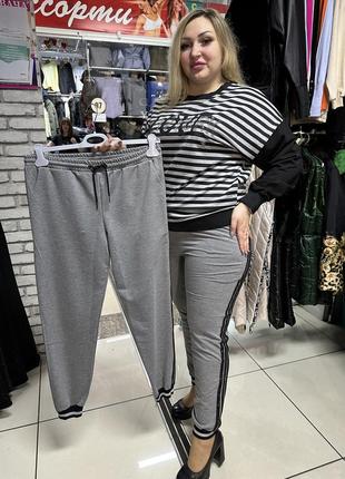 Жіночі спортивні брюки штани спорт шик туреччина4 фото