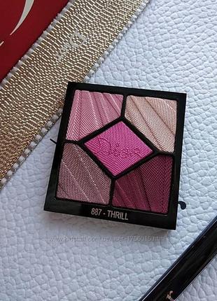 Тіні для повік dior 5 couleurs glow addict