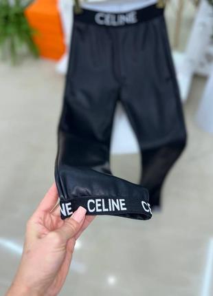 Лосины брендовые в стиле celine4 фото