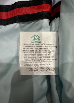 Зимние куртки малияна на тинсулейте. зима 2023/247 фото