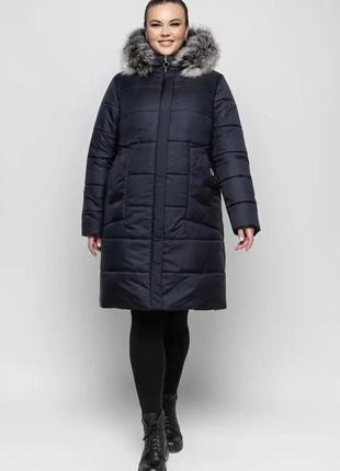 Жіноча зимова куртка пуховик великих розмірів з натуральним хутром (розміри 50-62)1 фото