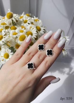 Срібний комплект в стилі van cleef з фіанітами