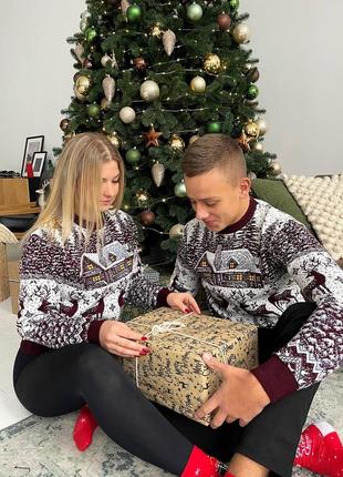 Свитер с оленями  бордовый новогодний шерстяной мужской / женский