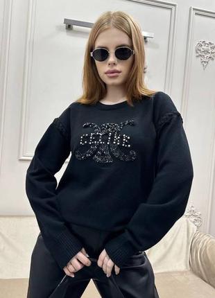 Свитер кофта под бренд celine