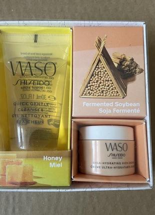 Shiseido waso набор для ухода за лицом 15ml x 30ml