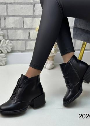 Зимние ботинки женские на удобных каблуках3 фото