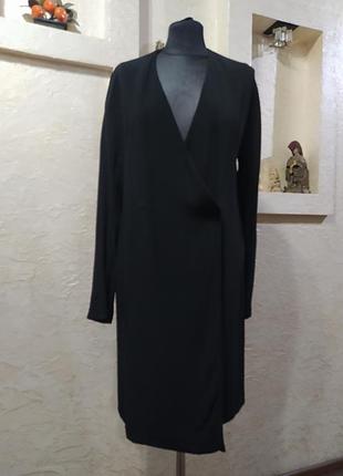 Кардиган joseph