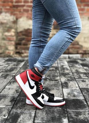 Кроссовки nike air jordan 1 женские кожаные джордан весна nike jordan 1 кожа nike air force 1 кожа nike air max весна - осінь