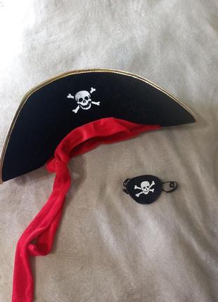 Карнавальний костюм пірат