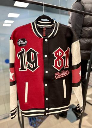 Куртка бомбер на флісі