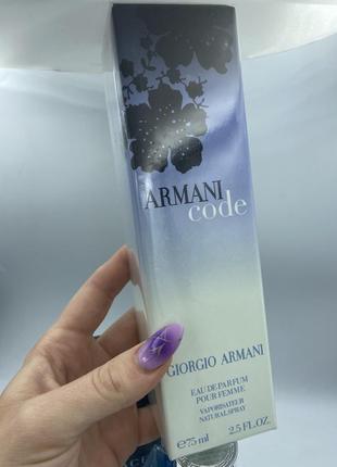 Armani code woman
