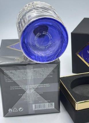 Blue moon ginger dash від by kilian
eau de parfum3 фото