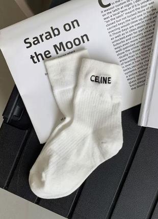 Трендові шкарпетки celine білі1 фото