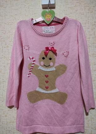 Дитячий рожевий светр із печінкою на 4-6 років