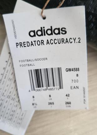 Бутси adidas predator accuracy 26 фото