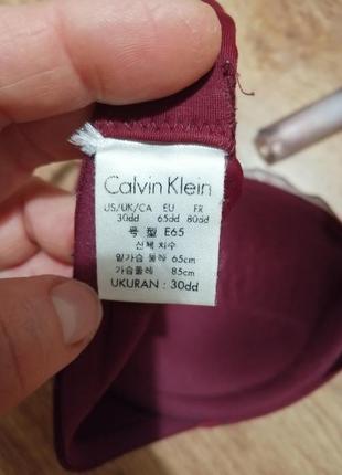 Бюстик 70 c calvin klein пуш ап5 фото