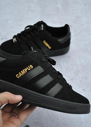 Adidas campus
