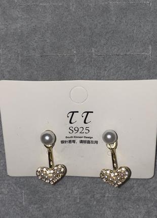 Сережки 2в1 3