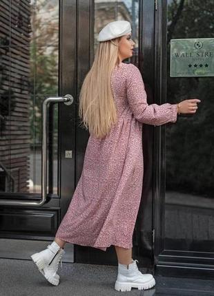 Платье длинное, мод дк- 310, розовое, размер 52-543 фото