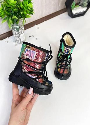 Модные и теплые луноходы 2