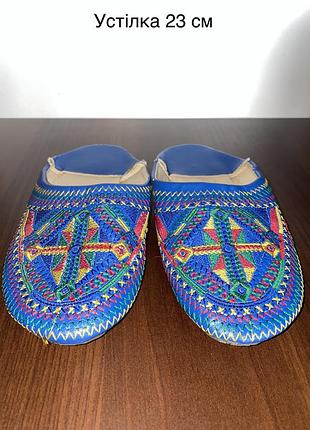 Капці домашні