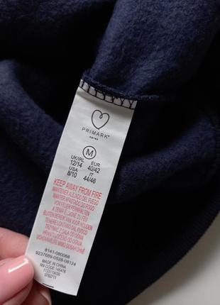 Худи темно синий цвет.