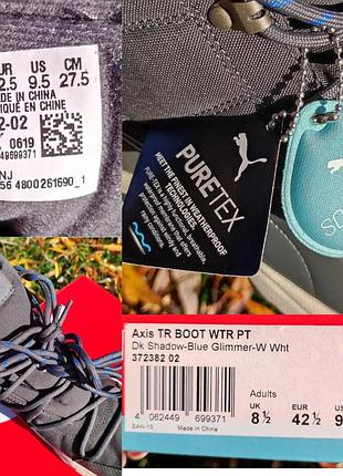 Ботинки зимние puma axis tr boot wtr pt 10