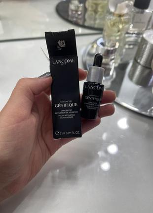 Lancôme génifique омолоджуюча сироватка 7 мл