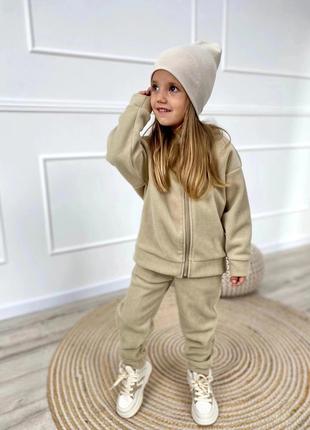 Теплий термо спортивний костюм з кофтою на блискавці