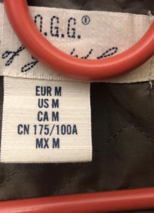 Нова шикарна парка h&amp;m