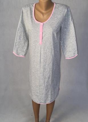 Нічна сорочка для годуючих мам планка сіра тепла 52-54