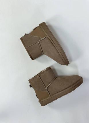 Ugg khaki