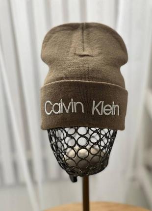 Шапка унісекс ck