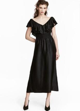 Вечернее платье миди h&m с воланами.