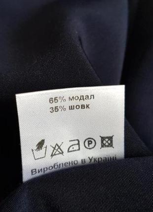 Дизайнерська шовкова сукня від відомого українського дизайнера андре тана.7 фото