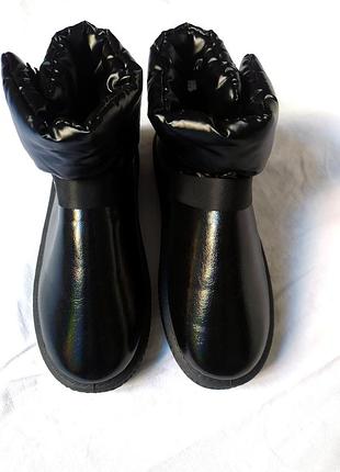 Угги . зимние сапоги.