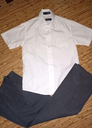 Белая рубашка и брюки комплект