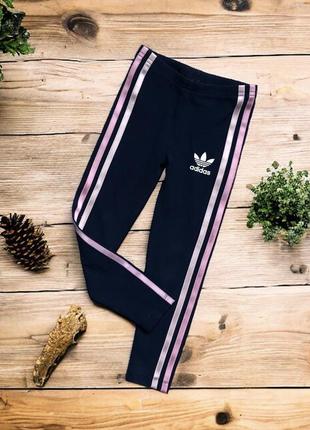 Лосины adidas (оригинал) на девочку 4-5 лет