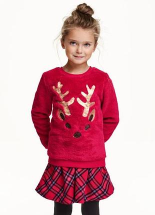Тепла,махрова кофта,світшот з єдинорогом для дівчинки h&m
