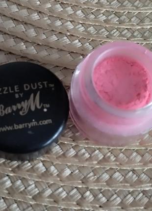 Dazzle dust by barrym рассыпчатые тени для век,лицо румяна5 фото