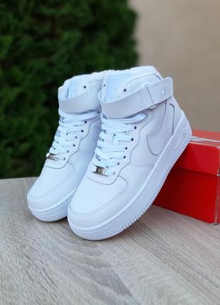 Nike air force 1 высокие белые полностью кроссовки женские кожаные зимние с мехом топ качество зима ботинки сапоги высокие теплые найк форс3 фото