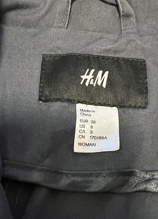 Плащ 2