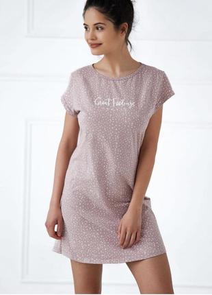 Женская рубашка feelings от sensis.