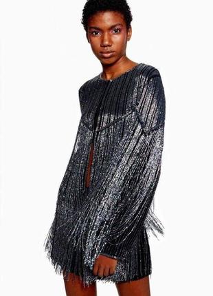 Шорты с бахромой из бисера top shop