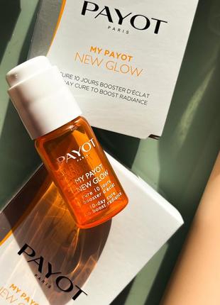 Вітамін c payot my payot new glow 7ml