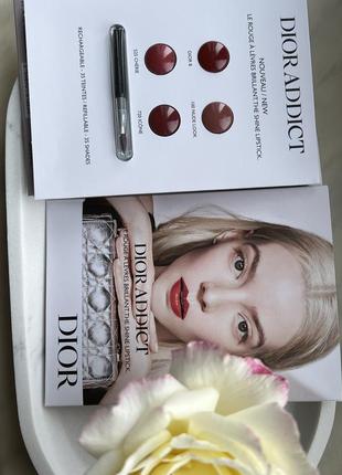 Dior backstage miximizer10 фото