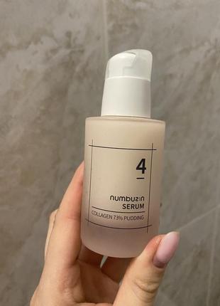 Сыворотка с коллагеном numbuzin 🔥 #розвантажую #розпродаж