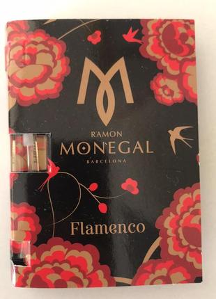 Ramon monegal flamenco рамон монегаль фламенко. акція 1+1=31 фото