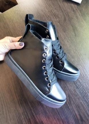 Женские кожаные кеды