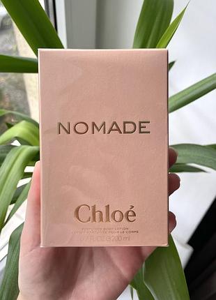 Chloé nomade парфумований лосьон для тіла